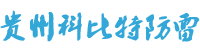 鶴壁市創(chuàng)新儀器儀表有限公司